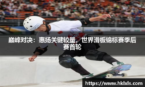 天博tb·体育官方网站