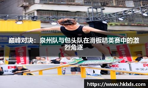 天博TB·体育登录入口
