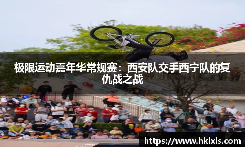 天博·综合体育官网入口