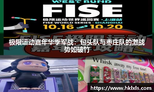 天博TB·体育登录入口