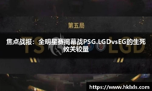 天博·综合体育官网入口