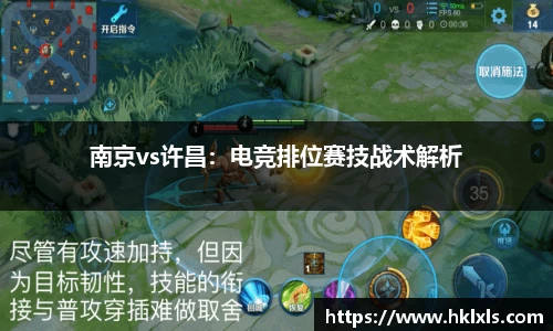 天博·综合体育官网入口