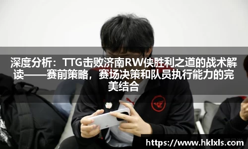 天博TB·体育