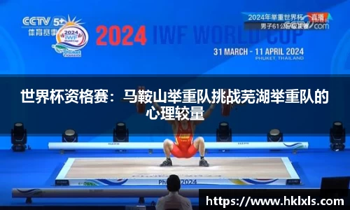 天博·综合体育官网入口