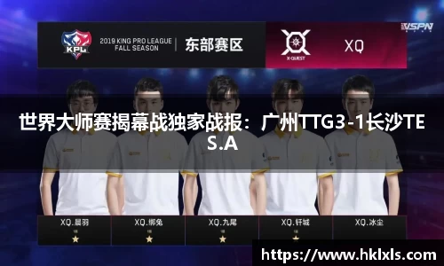 天博tb·体育官方网站
