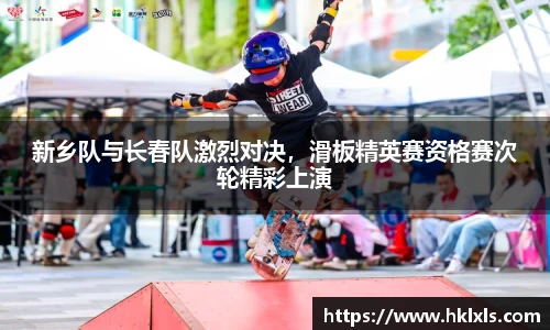 天博·综合体育官网入口