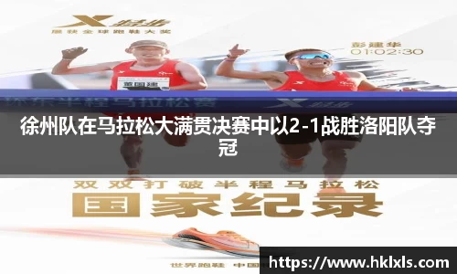 天博TB·体育登录入口
