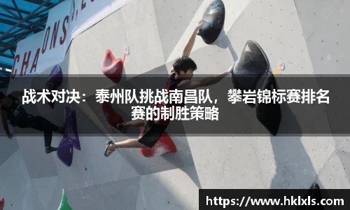 天博tb·体育官方网站