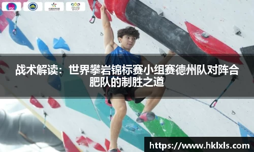 天博TB·体育登录入口