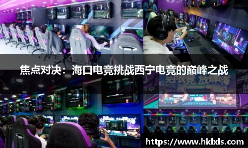 天博TB·体育