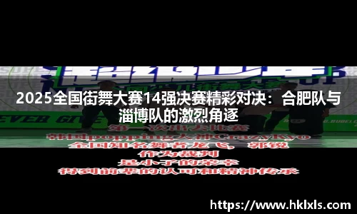 天博TB·体育登录入口