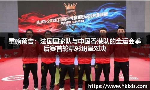 天博tb·体育官方网站