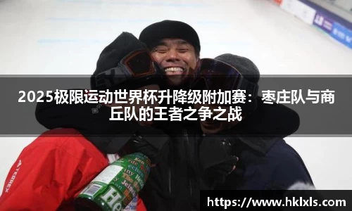 天博tb·体育官方网站