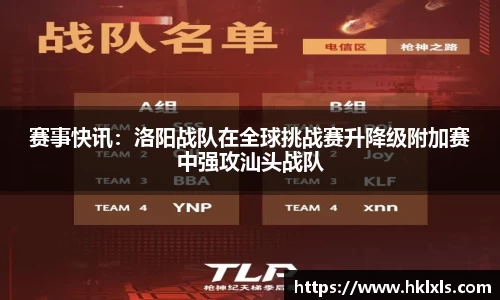 天博·综合体育官网入口