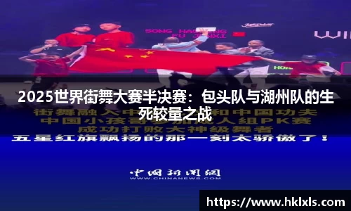 天博tb·体育官方网站