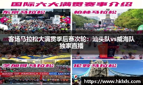 天博·综合体育官网入口