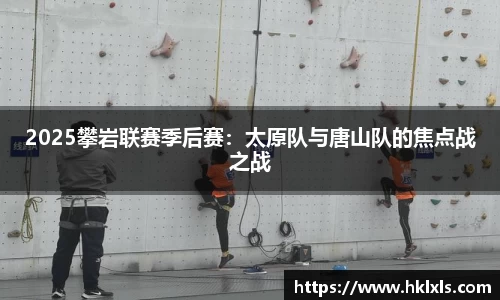 天博·综合体育官网入口
