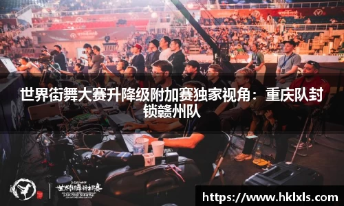 天博TB·体育登录入口