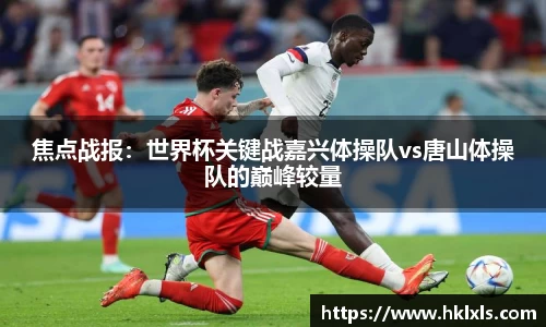 天博tb·体育官方网站