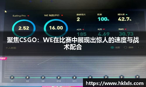 天博tb·体育官方网站