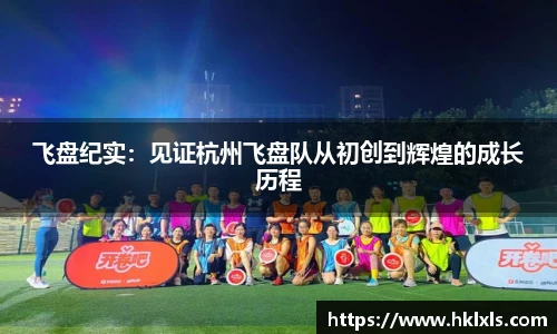 天博TB·体育