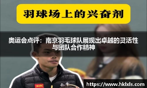天博·综合体育官网入口