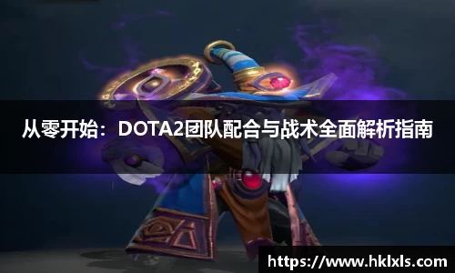 天博tb·体育官方网站