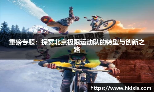 天博·综合体育官网入口