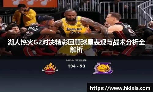 天博TB·体育