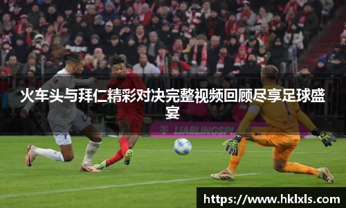 天博TB·体育登录入口