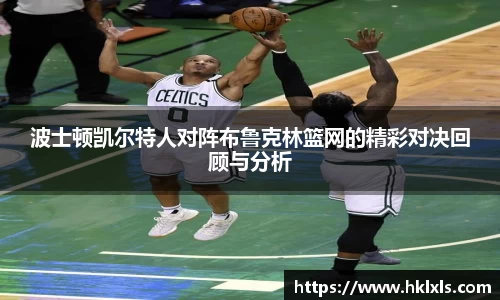 天博TB·体育登录入口