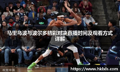 天博tb·体育官方网站