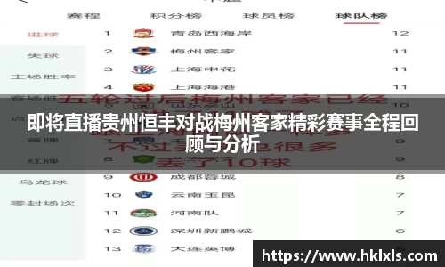 天博TB·体育