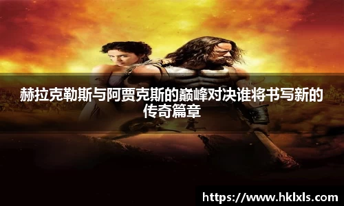 天博tb·体育官方网站