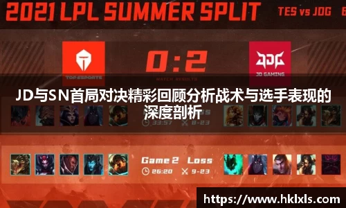 天博TB·体育登录入口
